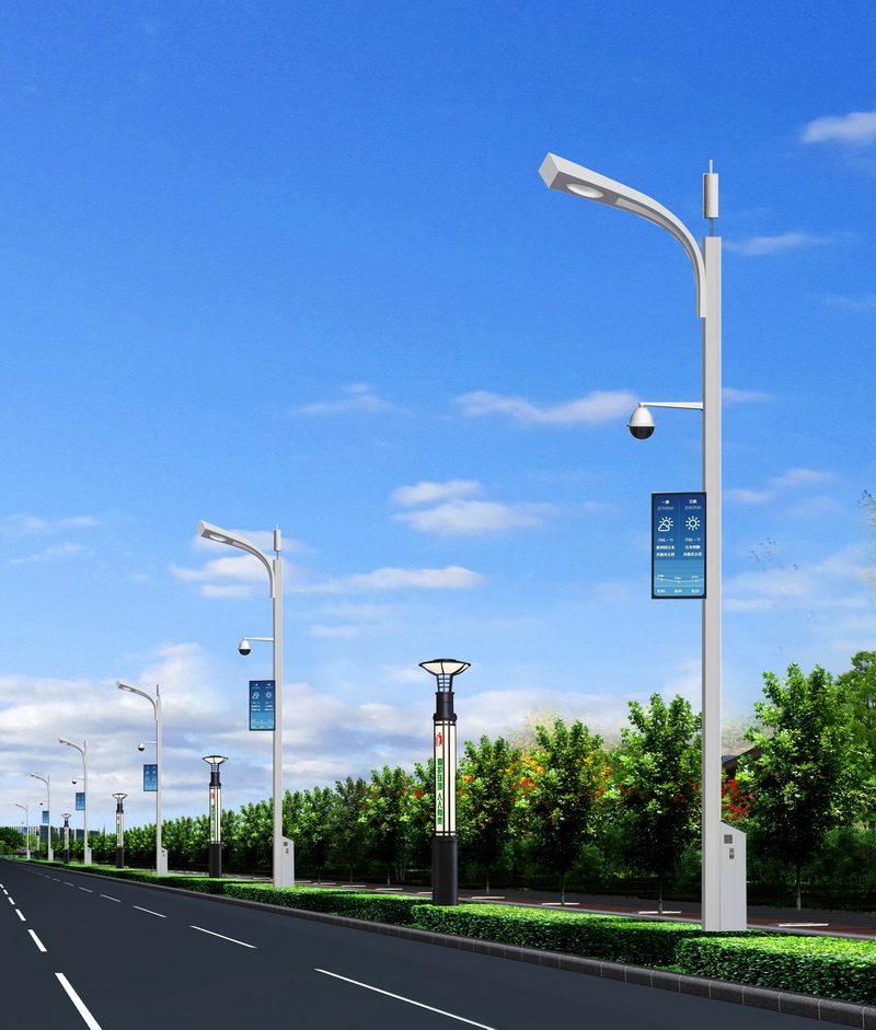 智慧路灯