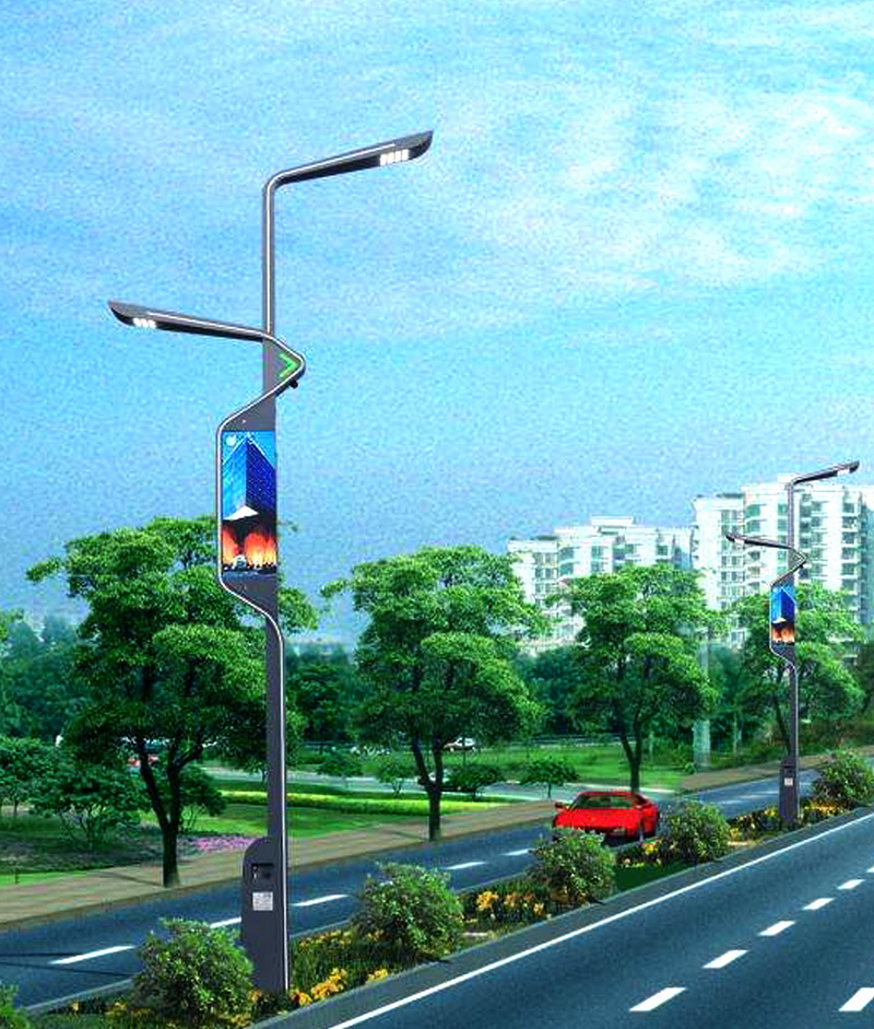 智慧路灯
